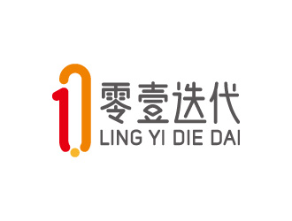 周金进的零壹迭代logo设计