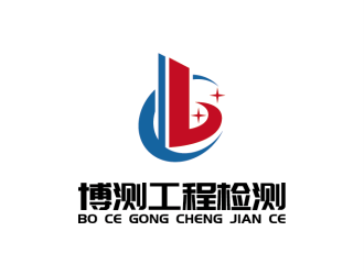 安冬的logo设计
