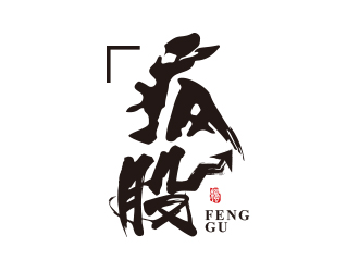 黄安悦的logo设计