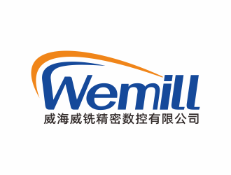 林思源的WEMILL/威海威铣精密数控有限公司logo设计