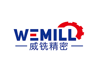 盛铭的WEMILL/威海威铣精密数控有限公司logo设计