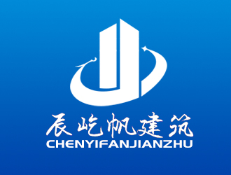 余亮亮的江苏辰屹帆建筑工程有限公司logo设计