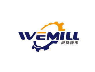 朱红娟的WEMILL/威海威铣精密数控有限公司logo设计