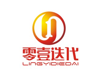 零壹迭代logo设计