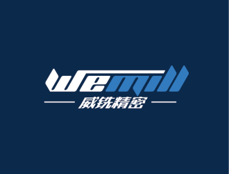 WEMILL/威海威铣精密数控有限公司logo设计