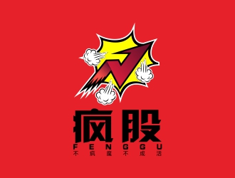 周战军的logo设计