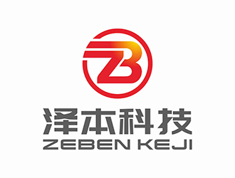 邓建平的浙江泽本科技有限公司logo设计