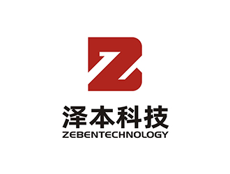 周都响的浙江泽本科技有限公司logo设计