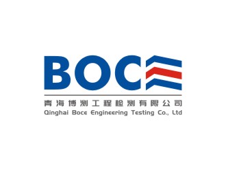 陈国伟的青海博测工程检测有限公司logo设计