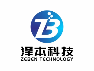 周战军的浙江泽本科技有限公司logo设计
