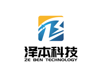 安冬的浙江泽本科技有限公司logo设计