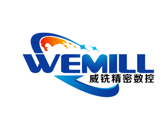余亮亮的WEMILL/威海威铣精密数控有限公司logo设计