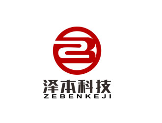 郭庆忠的浙江泽本科技有限公司logo设计
