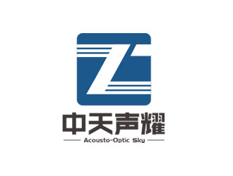 朱红娟的中天声耀（英文名：Acousto-Optic Sky）logo设计