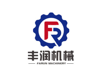 朱红娟的威海丰润机械有限公司 weihai FARUN machinery cologo设计