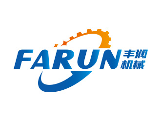 宋从尧的威海丰润机械有限公司 weihai FARUN machinery cologo设计