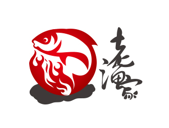 黄安悦的老渔家logo设计