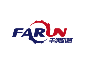 安冬的威海丰润机械有限公司 weihai FARUN machinery cologo设计