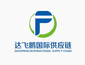 深圳市达飞鹏国际供应链有限公司logo设计