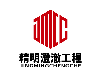 张俊的logo设计