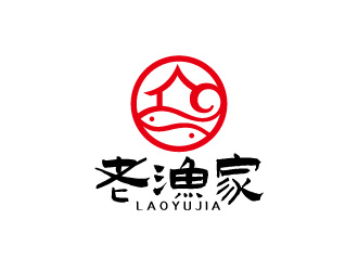 周金进的老渔家logo设计