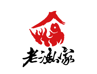 叶美宝的老渔家logo设计