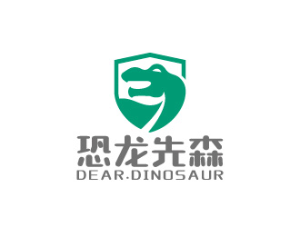 周金进的恐龙先森logo设计