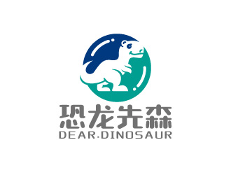 周金进的恐龙先森logo设计