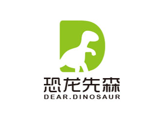 朱红娟的恐龙先森logo设计