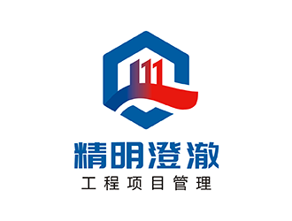 梁俊的logo设计