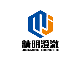 王涛的四川精明澄澈工程项目管理有限公司logo设计