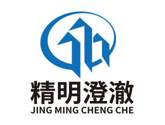 向正军的logo设计