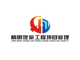 劳志飞的logo设计