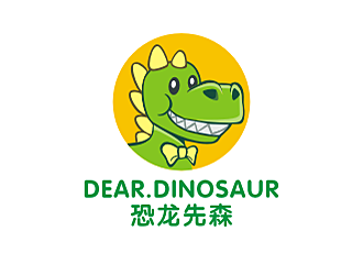 劳志飞的恐龙先森logo设计