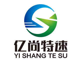 向正军的logo设计