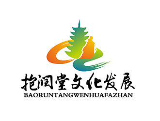 秦晓东的西安抱润堂文化发展有限公司logo设计