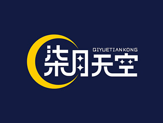 吴晓伟的柒月天空logo设计