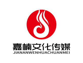 张俊的嘉楠文化传媒（嘉兴）有限公司logo设计