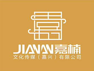 邓建平的嘉楠文化传媒（嘉兴）有限公司logo设计