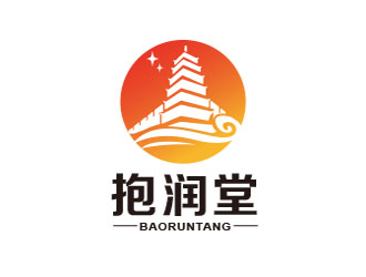 朱红娟的西安抱润堂文化发展有限公司logo设计
