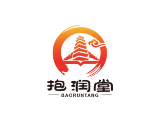 朱红娟的西安抱润堂文化发展有限公司logo设计