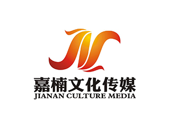 周都响的嘉楠文化传媒（嘉兴）有限公司logo设计
