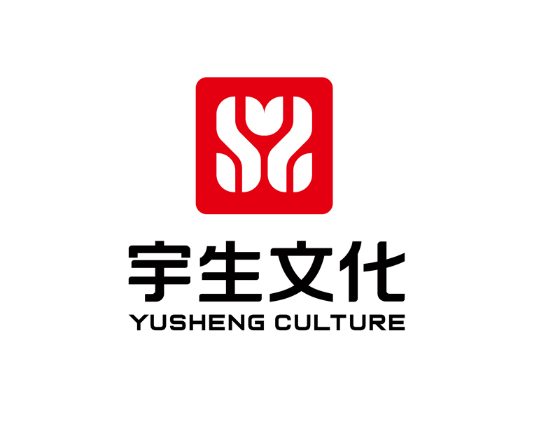山东宇生文化股份有限公司logo设计