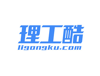 吴晓伟的理工酷logo设计