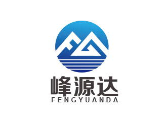 朱红娟的深圳市峰源达劳务派遣有限公司logo设计