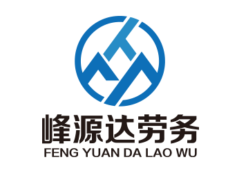 向正军的深圳市峰源达劳务派遣有限公司logo设计