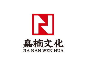 杨勇的嘉楠文化传媒（嘉兴）有限公司logo设计