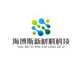 周金进的东莞海博斯新材料科技有限公司logo设计