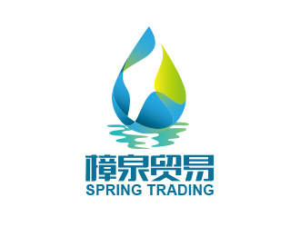 深圳樟泉贸易有限公司logo设计