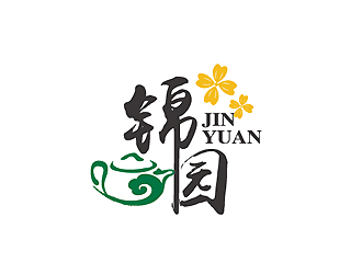 秦晓东的錦園logo设计